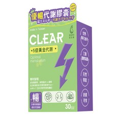 RiMi 輔助代謝膠囊 5倍黃金代謝 促進代謝 調整體質 順暢酵素 美體輔助食品, 1個, 30顆