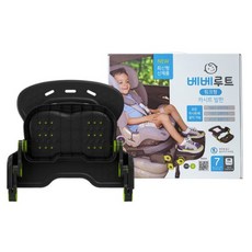 벨라돌체 국내생산 카시트 발판 발 받침대, 1개