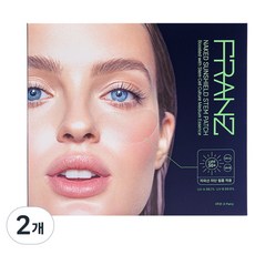 프란츠 네이키드 선쉴드 스템 패치 10회분, 2개, 10ml