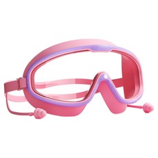 Luzsol 귀마개 일체형 초등물안경, 1개, 라벤더핑크