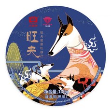 TAETEA 大益茶 旺夫普洱熟茶, 100g, 1入, 1個