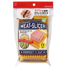 코쿠보 스팸 슬라이서 KK-275, yellow, 1개