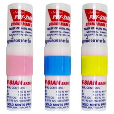 에브리바노 쿨링 오일 포이시안 야돔 마크2, 3개