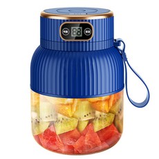 코코 대용량 텀블러 착즙기 휴대용 무선 주스기 가정용 즉석 생과일 멀티 믹서기, 블루, N98