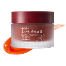 마미케어 흑자두 탄력 크림, 1개, 50ml