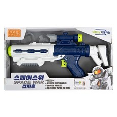스페이스워 전자총 4종 (택1) (불빛&사운드), 레밍턴타입, 1개