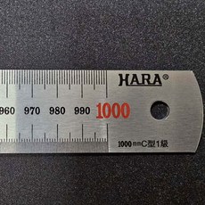 하라 고급형 무광 정품 1m 스텐자 철자 철직자 스틸자 반영구 쇠자, 1개