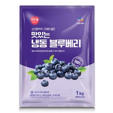 CJ프레시웨이 이츠웰 맛있는 냉동 블루베리, 3개, 1kg