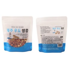 [일성영농] 제주 우도땅콩, 2개, 70g