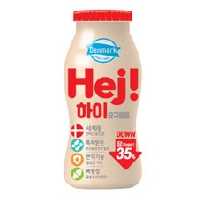 동원 덴마크 하이 요구르트, 100ml, 50개