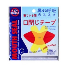 구강호흡 수면테이프 입벌림방지 코골이 침흘림 마름방지 입막음 X라인핏 통기성 숙면 밴드, 1세트