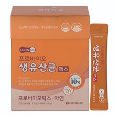 SEOUL PHARMACIST CREDIT UNION 活性乳酸菌粉隨身包 50入, 125g, 1盒