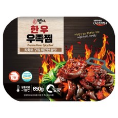 성진한우 한우우족찜 캠핑요리추천 간편식 안주 매운우족찜 700g, 1개