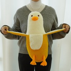 바나나 오리 바디필로우 인형 쿠션 [애착 안고자는 귀여운 동물 봉제 수면 하찮은 킹받는 베개 선물], 바나나 오리인형