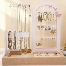 다용도 액세서리 수납 선반 귀걸이 목걸이 반지 진열대 주얼리 정리함
