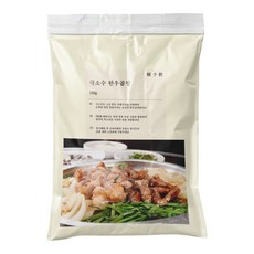 극소수 소곱창 모듬 세트, 300g, 2개