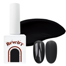 레블리 컬러 젤네일, S050 Eclipse, 10ml, 1개