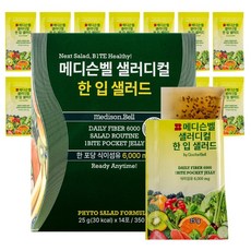 [TV속 그제품] 이종민원장의 메디슨벨 샐러디컬 한입 샐러드 전참시 리센느젤리 식이섬유 샐러드젤리, 8개, 25g