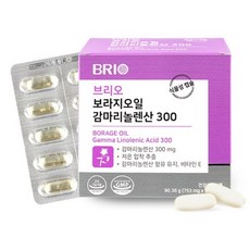 보라지오일 감마리놀렌산 2개월분 / 네덜란드산 오메가6 보라지유 보라지꽃종자유 달맞이꽃종자유 영양제 / 식물성 캡슐 / 혈행 콜레스테롤 개선, 120정, 3개