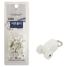 코텍 커튼롤러15p K7932 커텐레일용 커튼고리 부자재, 15개