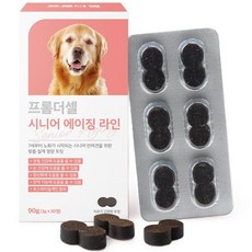 프롬더셀 강아지 노견전용 관절 피부 눈건강 백내장 치매 항산화 영양제, 30정, 종합영양제, 1박스