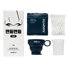 어먼스 코털왁스 여자 콧털 왁싱 남자 턱 수염 눈썹 제모 10회분 키트, 70g, 1개