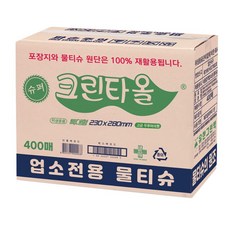 크린타올 슈퍼 물티슈 낱개포장형, 400개입, 1개