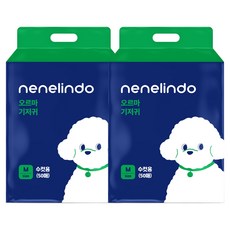 네네린도 강아지 오르마 기저귀 수컷용, 2세트, 50개입, 중형