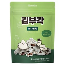 묘미담 바삭바삭 찹쌀 김부각 맥주안주 와사비맛, 5개, 50g