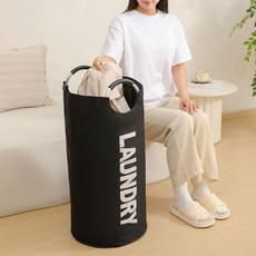 트리모아 90L 대용량 접이식 빨래바구니 세탁빨래방 이동식 빨래통, 블랙