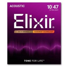 [Elixir] 엘릭서 나노웹 80/20 BRONZE 어쿠스틱 기타줄 010-047 Extra Light 통기타줄 세트 1047게이지 (기타피크 5개 증정), 1개, NANOWEB