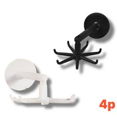 AMUDENA 아무데나 무타공 접착식 다용도 회전식 걸이 4P, 4개