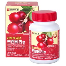 일양약품 진하게 담은 고함량 농축 크랜베리정, 1개, 60정