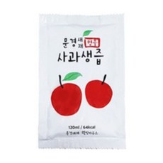 문경새재 사과생즙 120ml*50포 웰빙하우스, 50개, 120ml