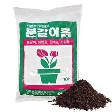거목산업사 거목 분갈이흙 수피 퇴비 텃밭 원예용, 1개, 10L