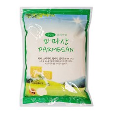 [아담스] 파마산 1kg 1-5EA(업소용)_치즈가루파우더(상온)_치즈왕자, 5개