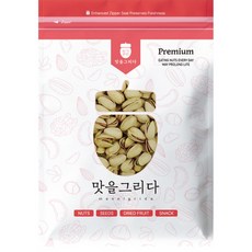 맛을그리다 구운 피스타치오 1kg 볶은 볶음 견과, 1개