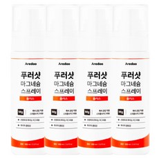 아르다오 푸러샷 플러스 마그네슘 스프레이, 4개, 100ml