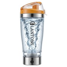 LANTONS 충전식 전동 쉐이커 토네이도 자동 쉐이크 텀블러 블랜더 보틀, 브라운, 1개, 450ml 브라운, 1개, 450ml