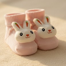 아이위즈 신생아 양말 출산선물 만삭사진 소품