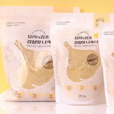 25년 국산 다진마늘 꼭지제거 간마늘 당일제조, 3개, 500g