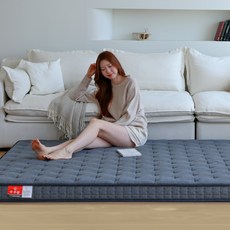 규수방 토퍼 매트리스 단단한 바닥 라텍스, 차콜그레이, 12cm