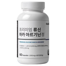 류신 아르기닌 블랙마카 고함량 단백질알약 에너지부스터 60정 1개