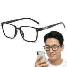 프로젝트M 초경량 독서안경 고화질 블루라이트 차단 안경, 1개, 50대 추천