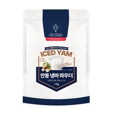 더캐럿 단짠단짠 안동 냉마 라떼 파우더 1kg, 1개, 1개입