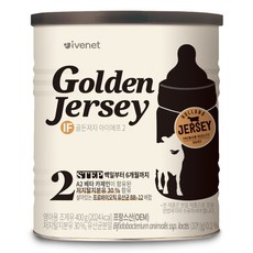 아이배냇 골든저지 IF 분유 2단계, 400g, 1개