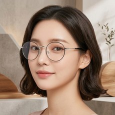 여성용 패셔너블 안경 변색 렌즈는 청색광과 햇빛을 차단할 수 있습니다.