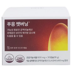 닥터블릿 푸응 팻버닝 30캡슐, 30정, 5박스