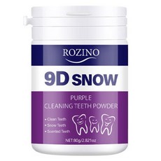 ROZINO 치아 관리 파우더 /흡연 얼룩 커피 착색 클리닝 구강 청결제 미백 치약 치아미백 치아미백제 퍼플 가루 치약, 1개, 80g