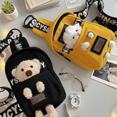 어썸H 미니 크로스백 캔버스 캐주얼 핸드폰가방 인형 슬링백